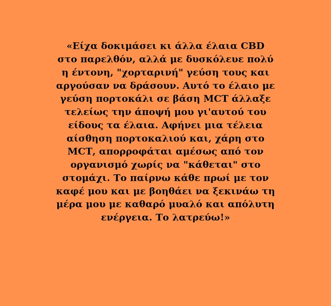 orange-cbd-oil-testimonial.webp